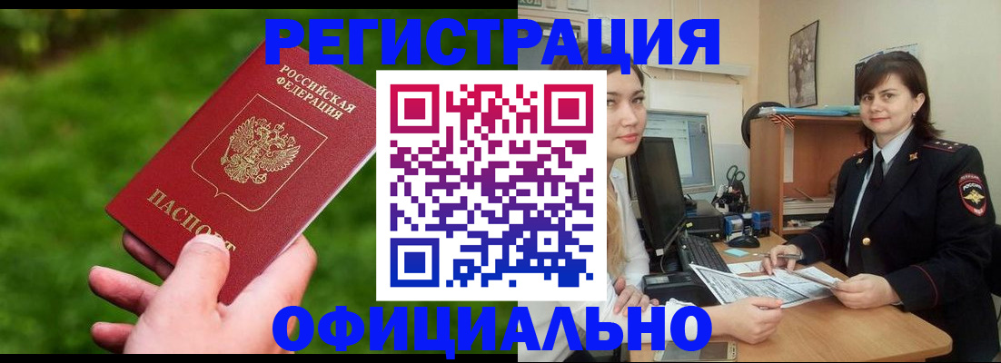 форма 3 в Стрежевом